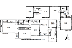 小田原市国府津中古戸建