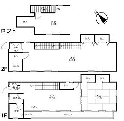 下田市白浜　海望む中古別荘 S1861SH
