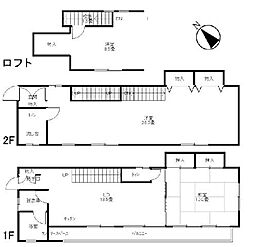 下田市白浜　海望む中古別荘 S1861SH