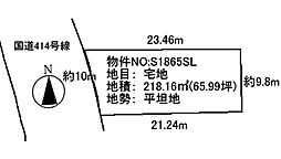 下田市東中の土地