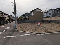 静岡市葵区瀬名中央３丁目の土地