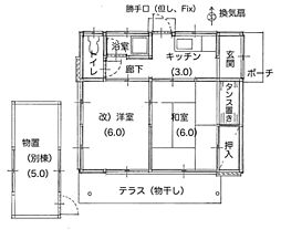 浜松市浜名区本沢合の一戸建て