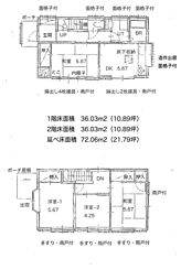 磐田市豊島の一戸建て
