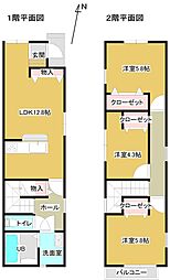 静岡市葵区田町３丁目の一戸建て