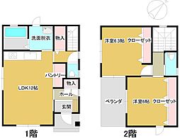 静岡市清水区横砂南町の一戸建て