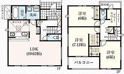 グレイフルガーデン袋井市旭町 2