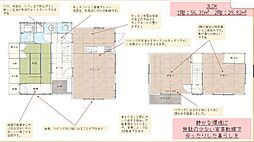 掛川市大池の一戸建て