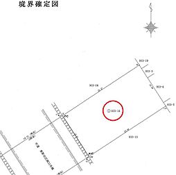 静岡市駿河区東新田4丁目の土地