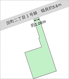 静岡市葵区田町２丁目