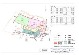 裾野市佐野1274売地 1