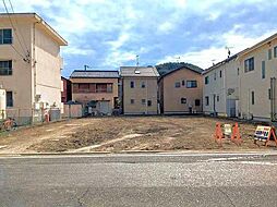 静岡市葵区千代田２丁目の土地