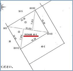 上土1