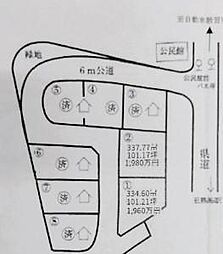 熱海 伊豆山分譲地 1