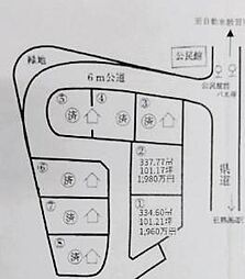 熱海　伊豆山分譲地 1