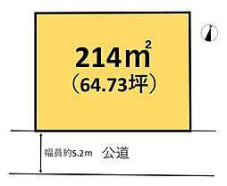 伊東市荻の土地