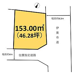 伊東市玖須美元和田