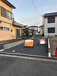 静岡市葵区古庄３丁目