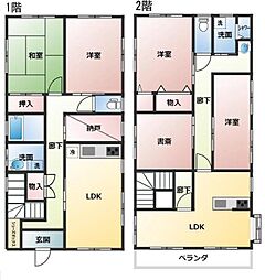 静岡市葵区大岩１丁目の一戸建て