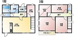 静岡市駿河区向手越２丁目