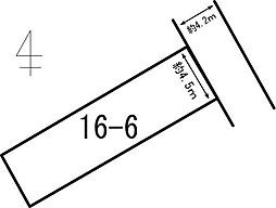 静岡市葵区田町３丁目