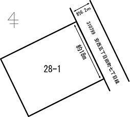 静岡市葵区田町４丁目の土地