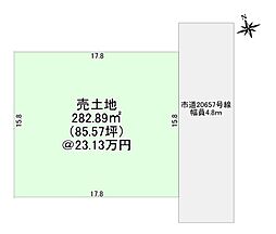 沼津市原町中３丁目