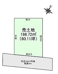沼津市東原