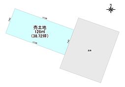 沼津市原町中1丁目の土地