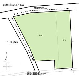 藤枝市田沼５丁目の土地