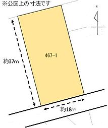 藤枝市高柳１丁目の土地