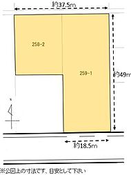 藤枝市高柳2丁目の土地