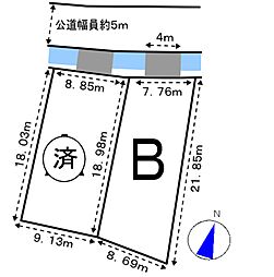 藤枝市高岡２丁目の土地