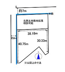 藤枝市大西町１丁目の土地