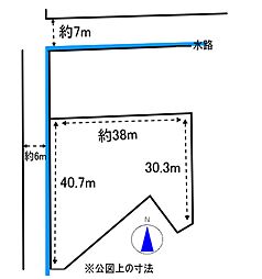 藤枝市大西町1丁目の土地
