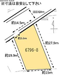 島田市旭3丁目の土地