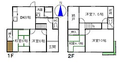 焼津市田尻の一戸建て