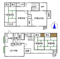 藤枝市小石川町２丁目