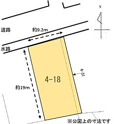 藤枝市青葉町3丁目の土地