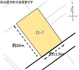 藤枝市青葉町３丁目の土地