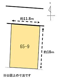 藤枝市高洲の土地