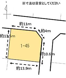藤枝市旭が丘の土地