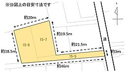 藤枝市高洲の土地