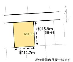 藤枝市瀬古３丁目