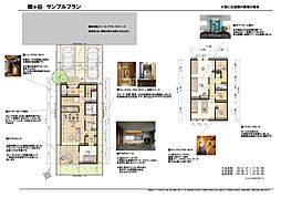 静岡市清水区蜂ヶ谷 NO.3