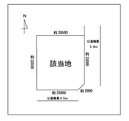 浜松市中央区篠原町の土地