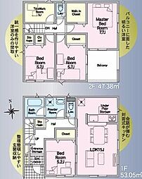 浜松市中央区馬郡町の一戸建て