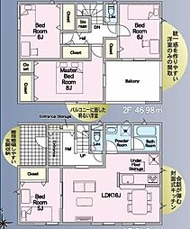 浜松市中央区馬郡町