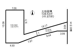 静岡市清水区月見町