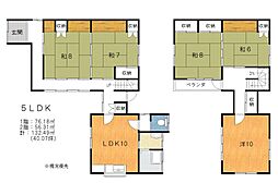 静岡市清水区北矢部町１丁目の一戸建て