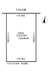 静岡市清水区高橋南町の土地